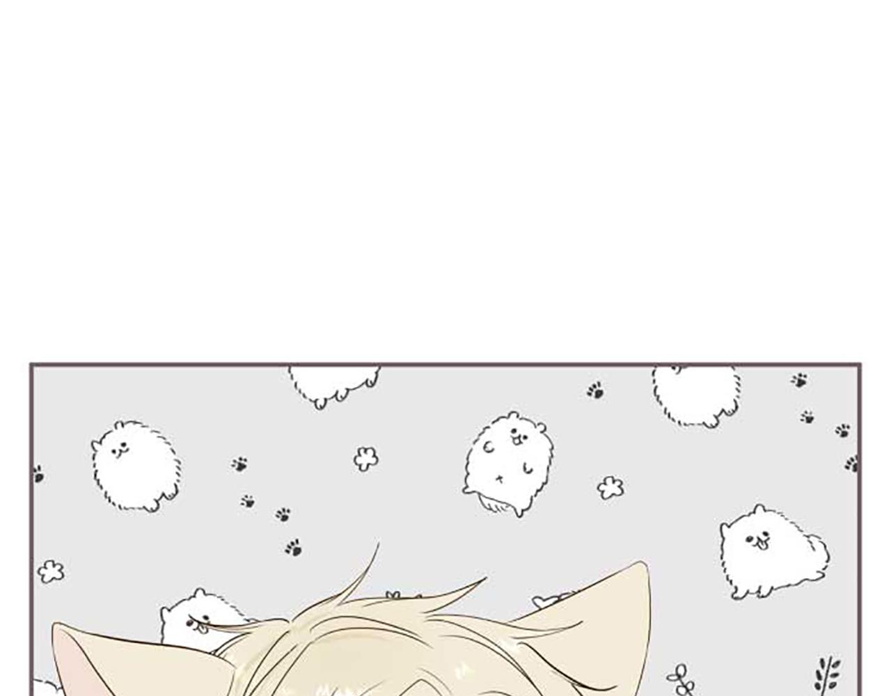 《圣女被龙骑士保护着》第80话 都琉的母亲 第42页