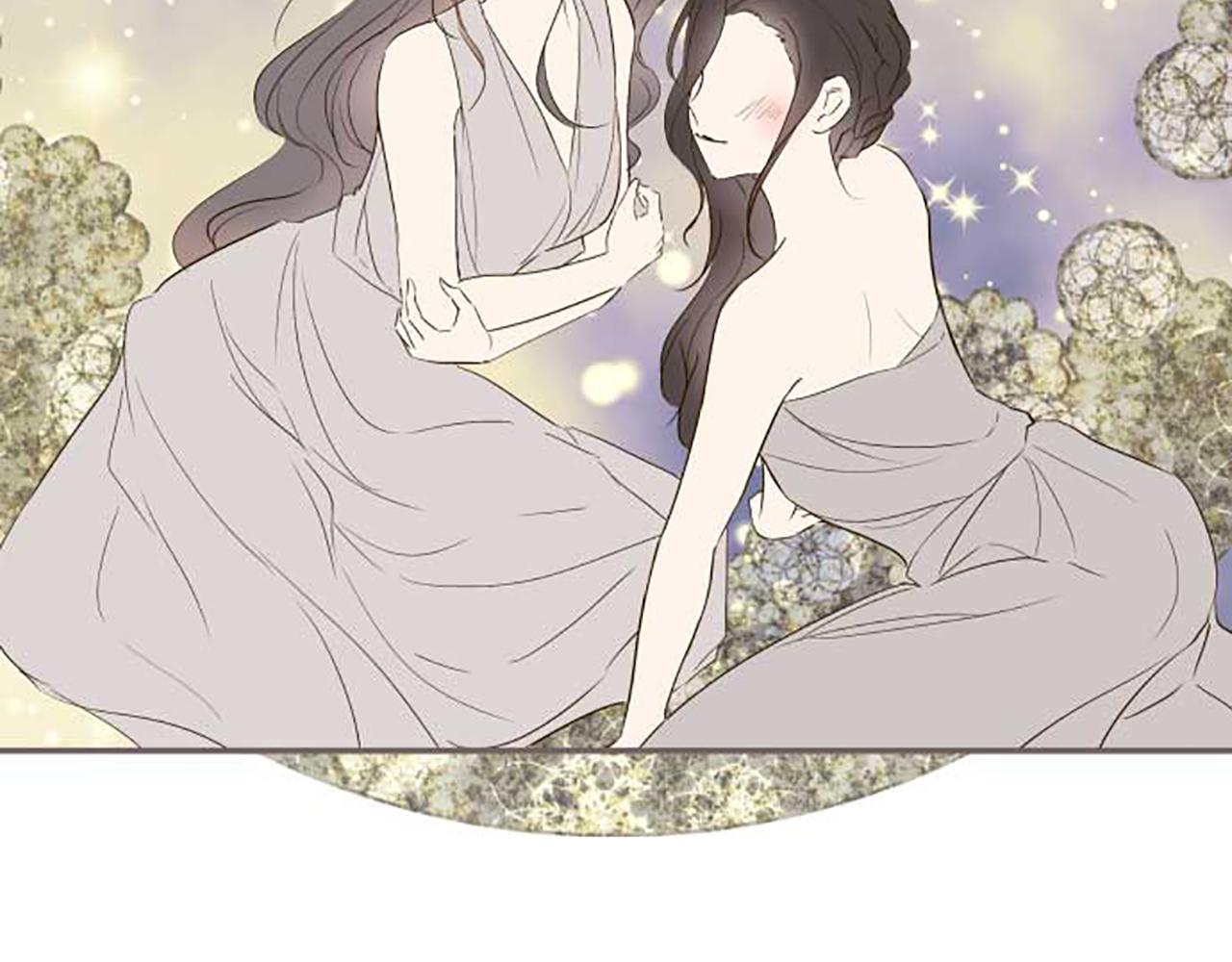 《圣女被龙骑士保护着》第82话 自恋的二王子 第43页