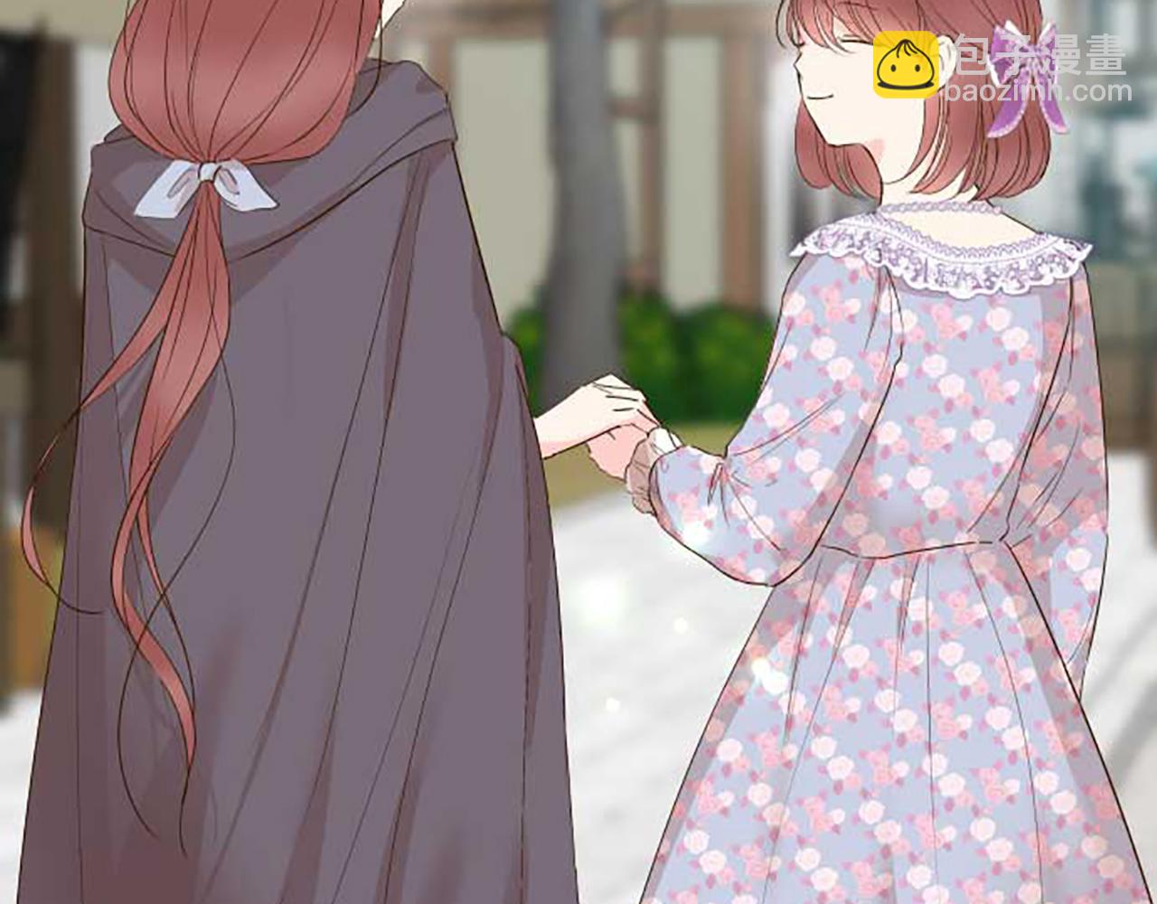 《圣女被龙骑士保护着》第87话 意外之吻 第13页