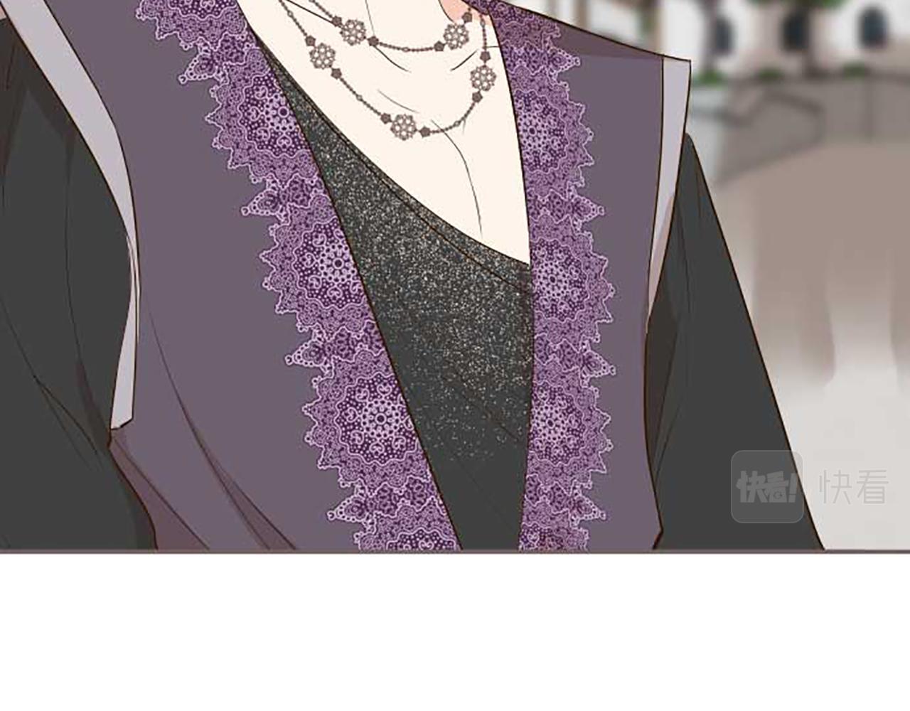 《圣女被龙骑士保护着》第87话 意外之吻 第16页