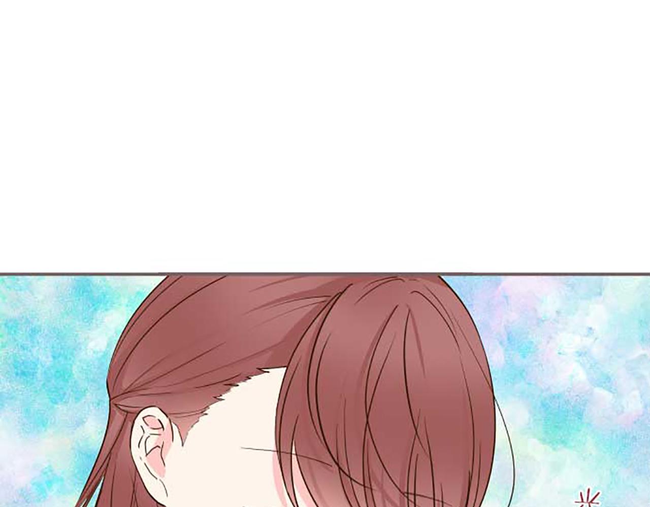 《圣女被龙骑士保护着》第87话 意外之吻 第48页