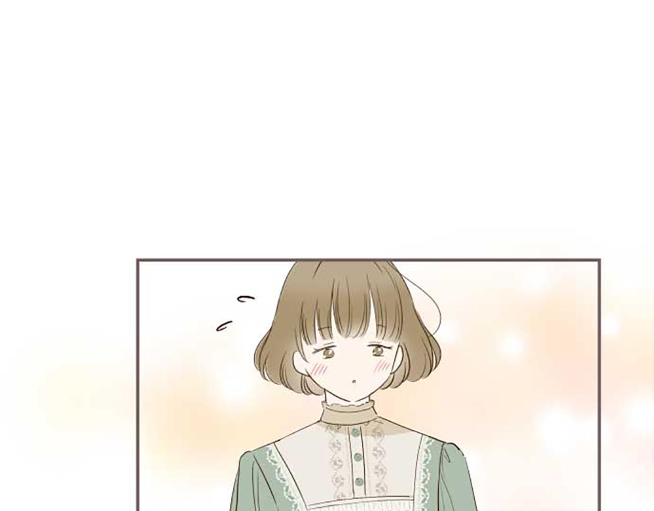 《圣女被龙骑士保护着》第84话 出游 第43页