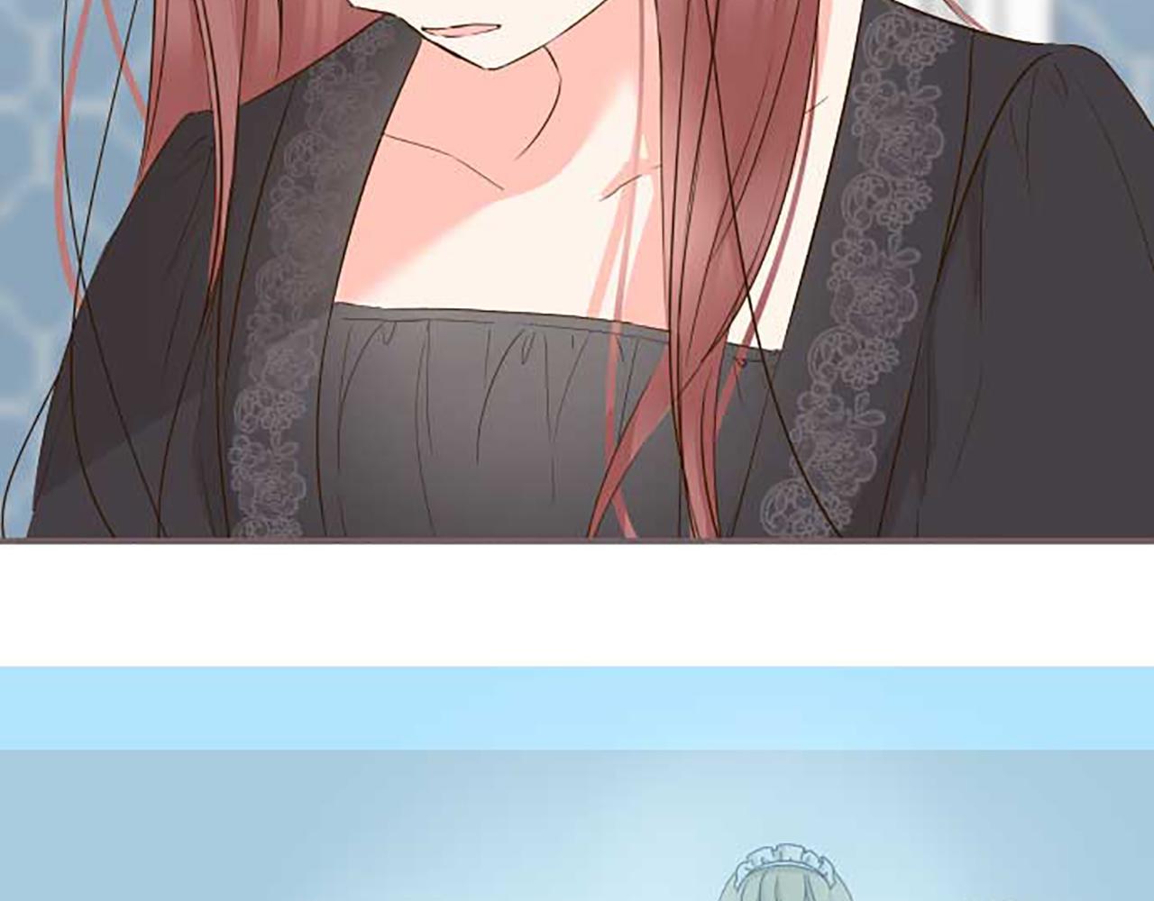 《圣女被龙骑士保护着》第86话 恶龙的杀意 第20页