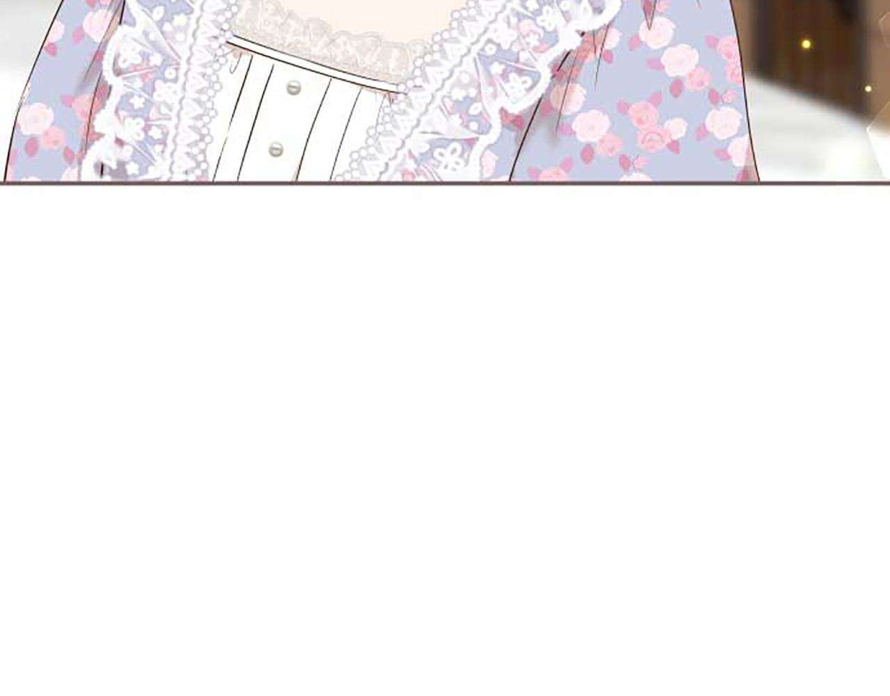 《圣女被龙骑士保护着》第86话 恶龙的杀意 第49页