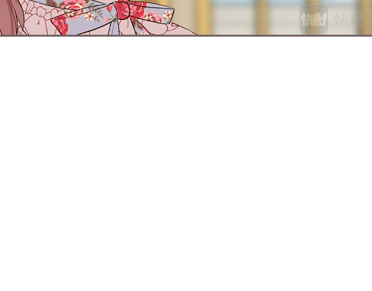 《圣女被龙骑士保护着》第90话 虹蛇之神 第29页