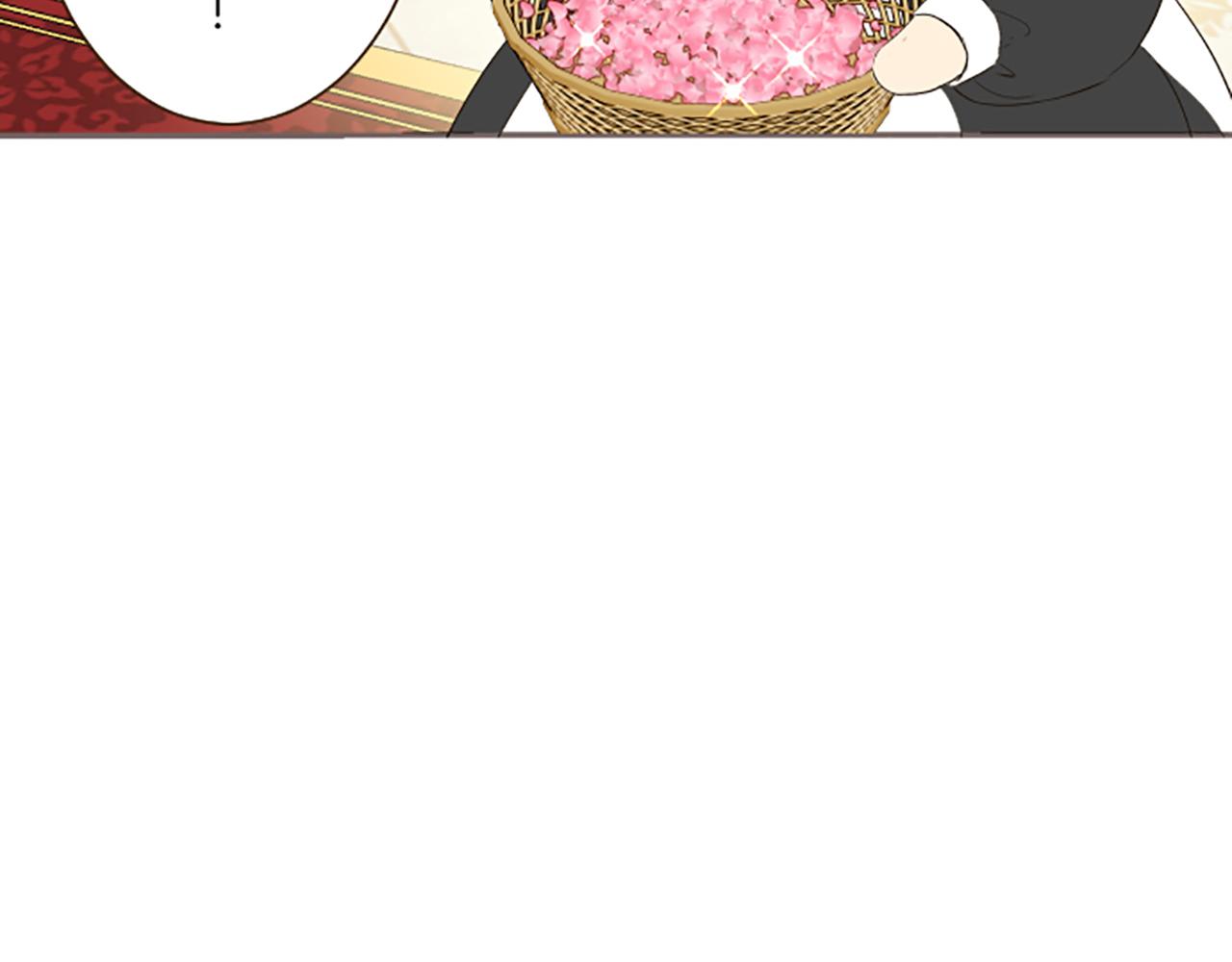 《圣女被龙骑士保护着》第90话 虹蛇之神 第8页