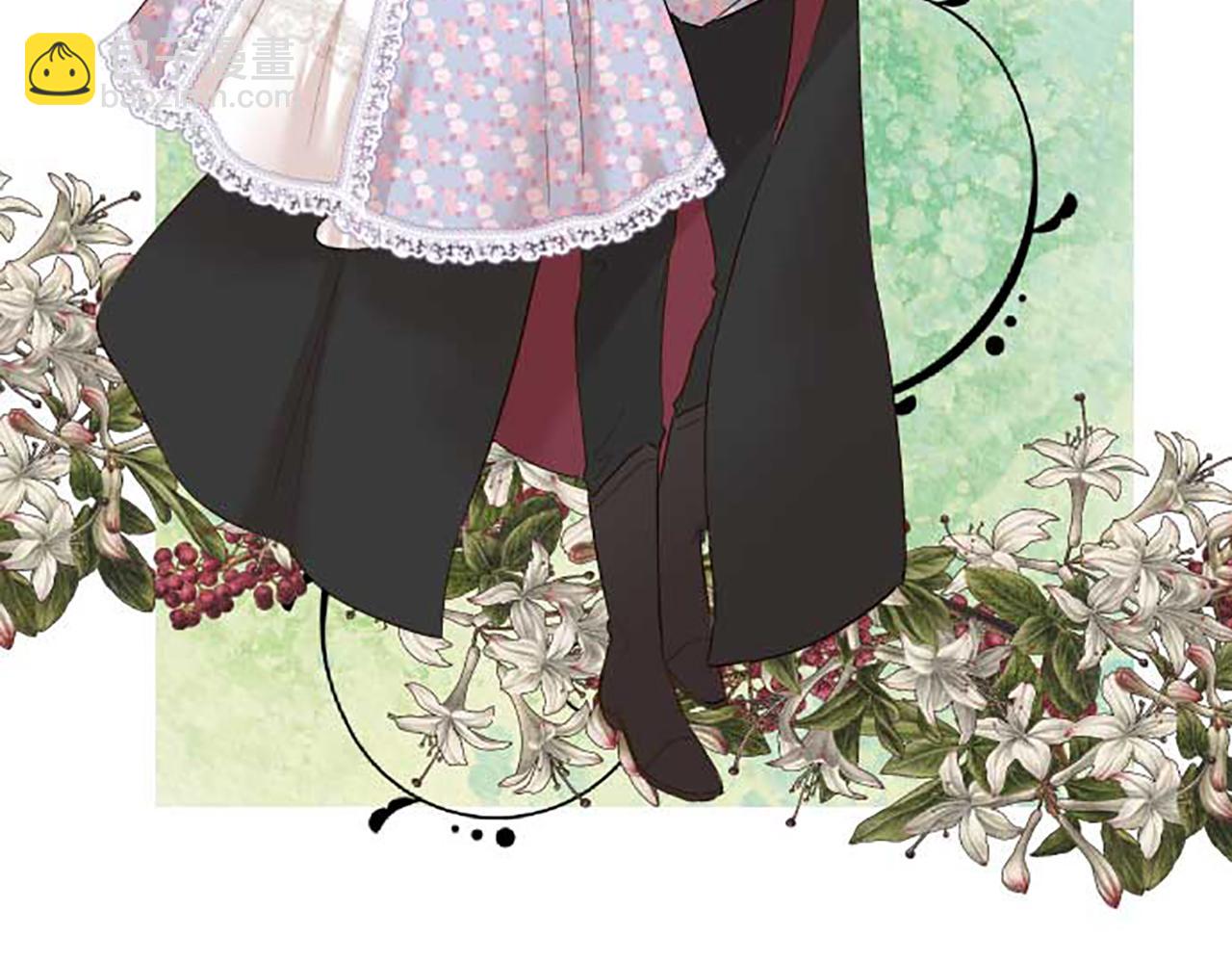 《圣女被龙骑士保护着》第88话 爱的逃亡 第49页