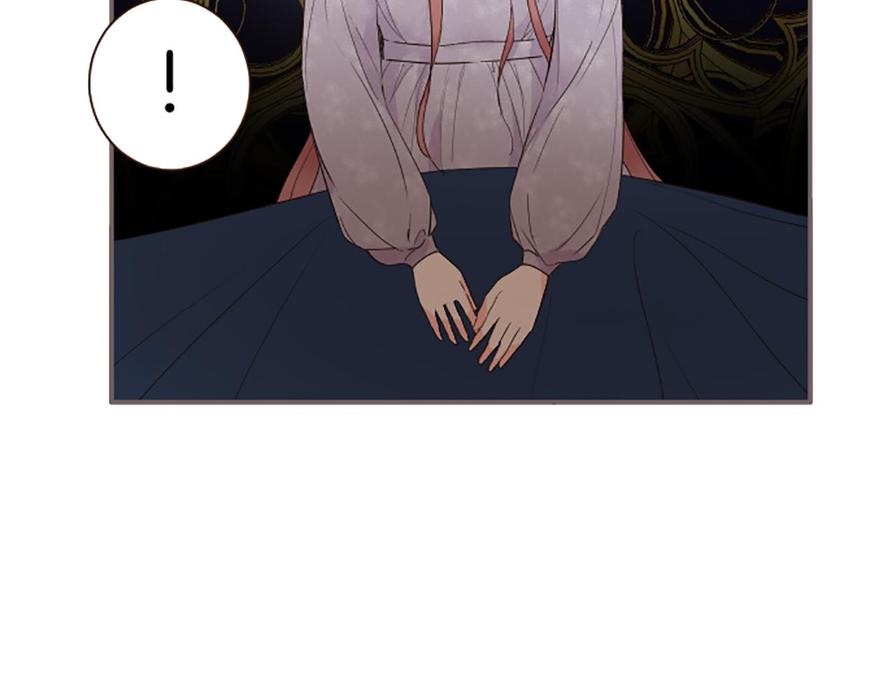 《圣女被龙骑士保护着》第92话 真正的女儿 第31页