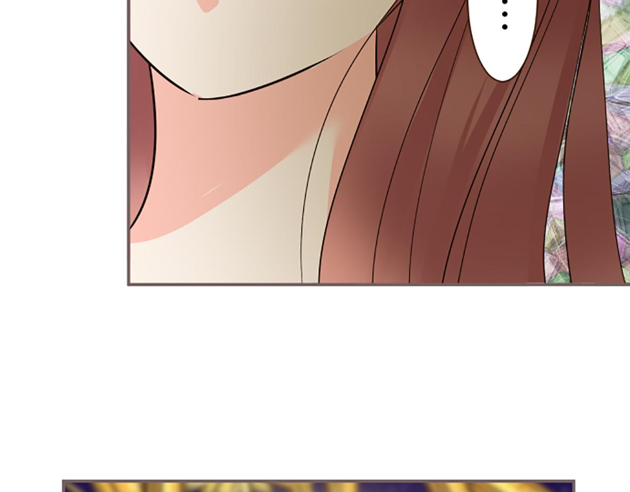 《圣女被龙骑士保护着》第92话 真正的女儿 第47页