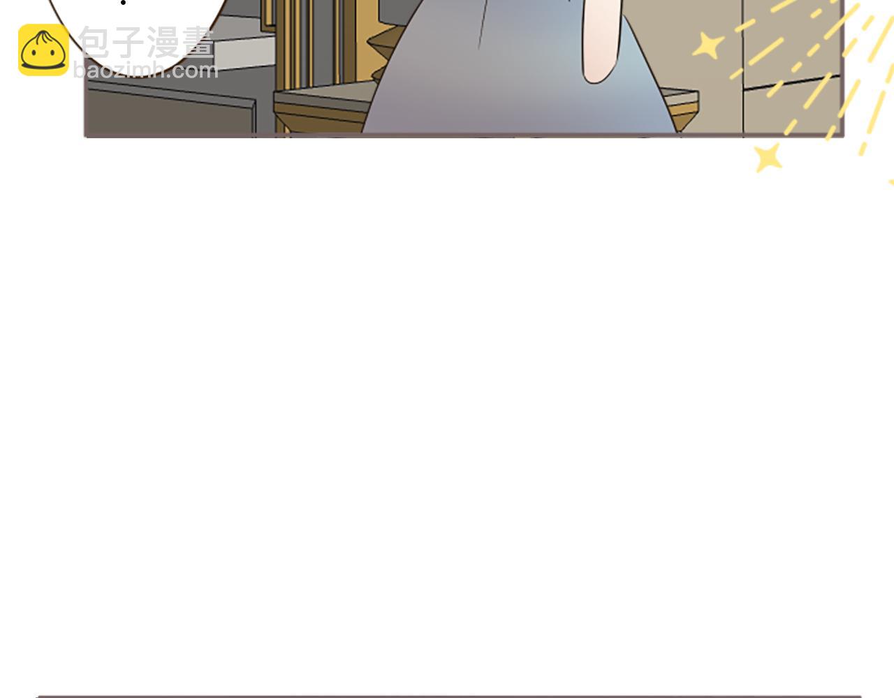 《圣女被龙骑士保护着》第94话 真相 第44页