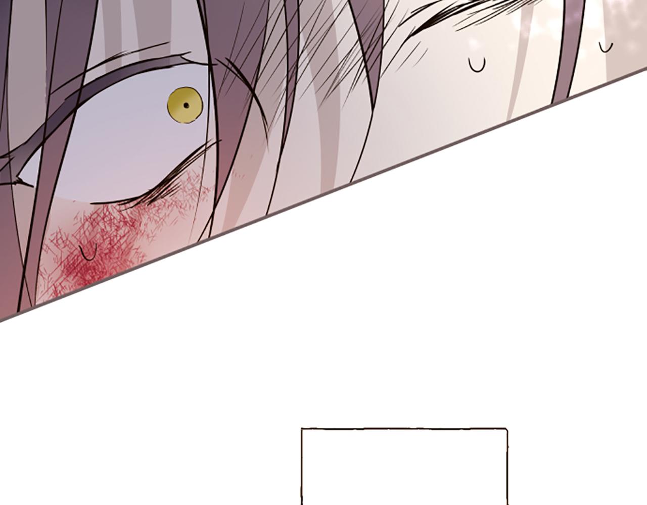 《圣女被龙骑士保护着》第94话 真相 第6页