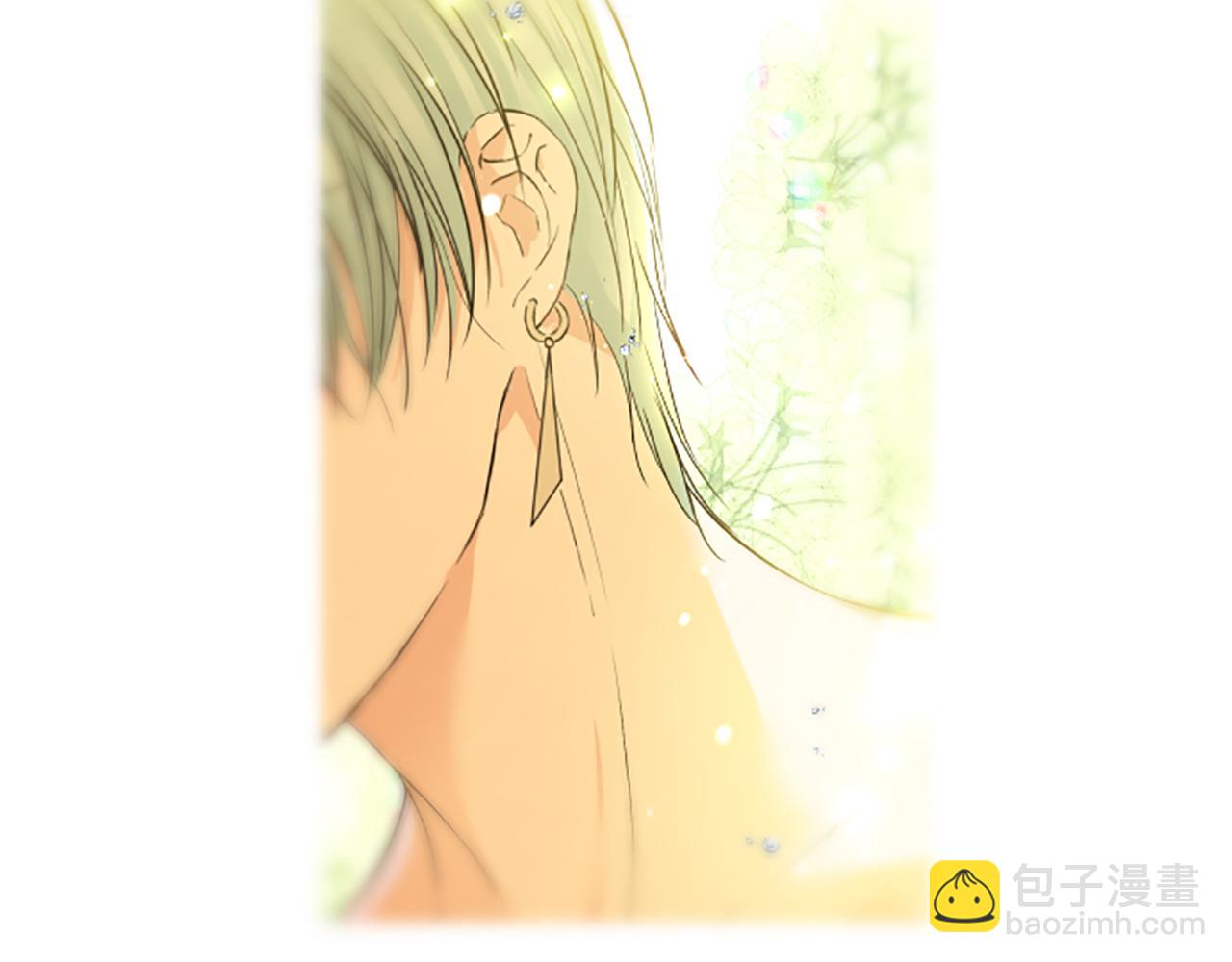《圣女被龙骑士保护着》第93话 接受制裁吧！ 第44页
