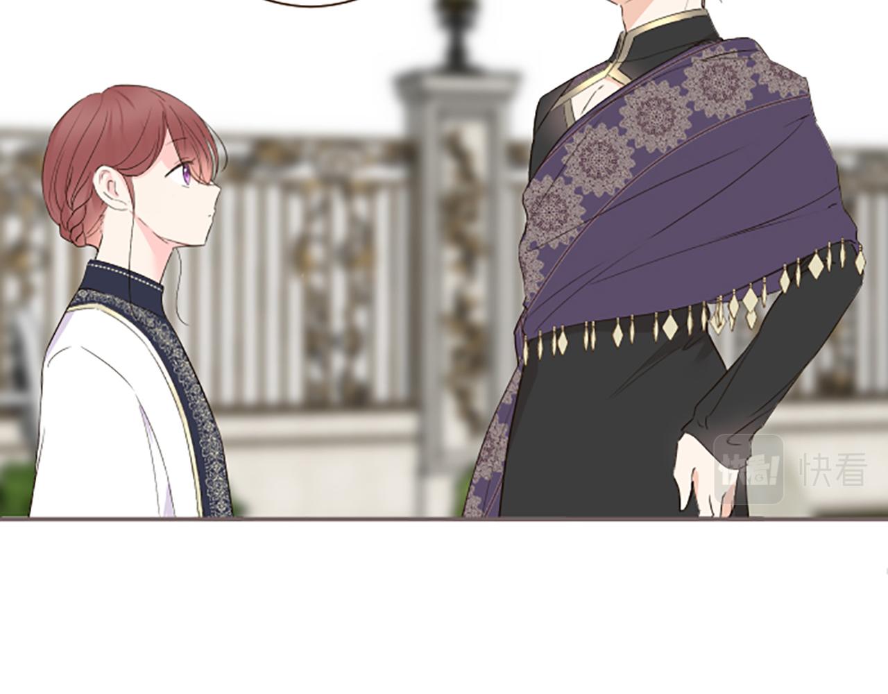 《圣女被龙骑士保护着》第91话 解围 第12页
