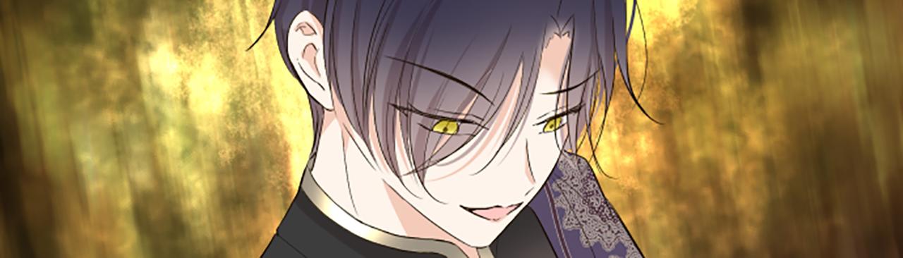 《圣女被龙骑士保护着》第91话 解围 第28页