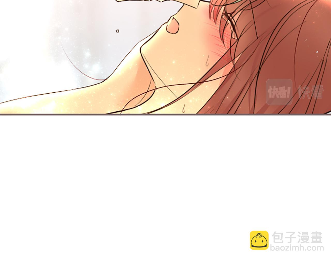 《圣女被龙骑士保护着》第98话 春宵一刻 第34页