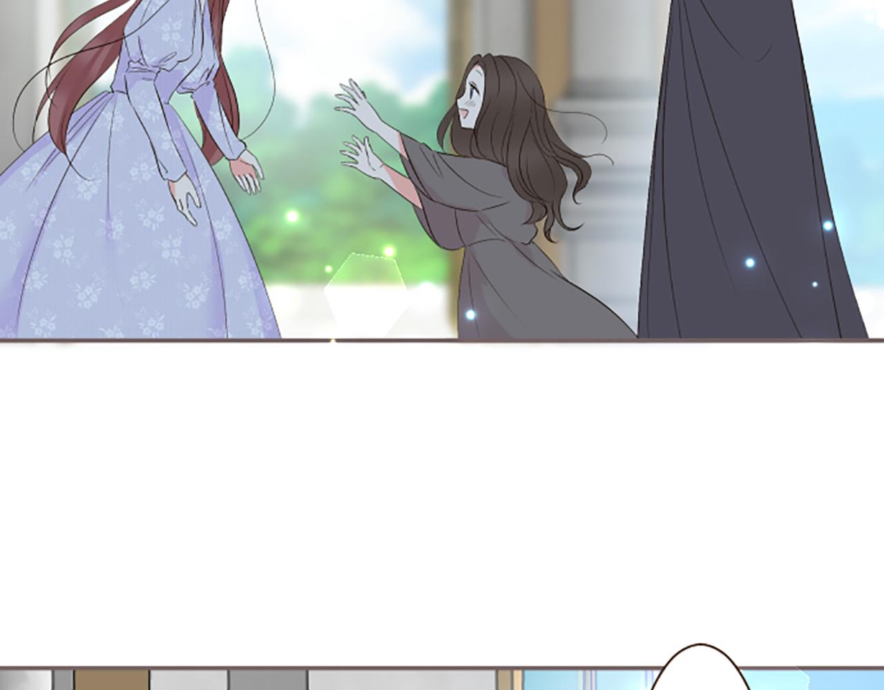《圣女被龙骑士保护着》第95话 无悔 第25页