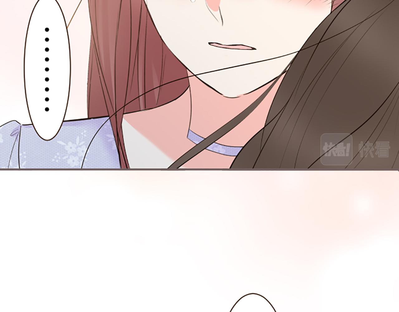 《圣女被龙骑士保护着》第95话 无悔 第29页