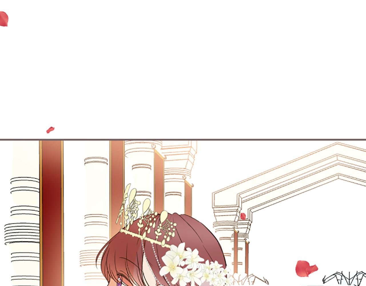 《圣女被龙骑士保护着》第101话 你就是我的幸福 第34页