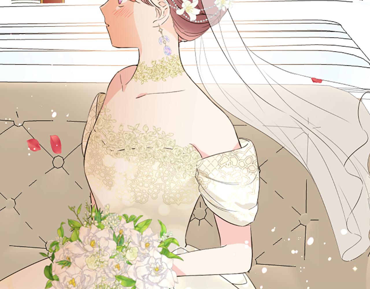 《圣女被龙骑士保护着》第101话 你就是我的幸福 第35页