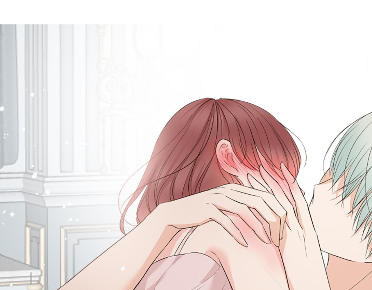 《圣女被龙骑士保护着》第100话 我的丈夫 第16页