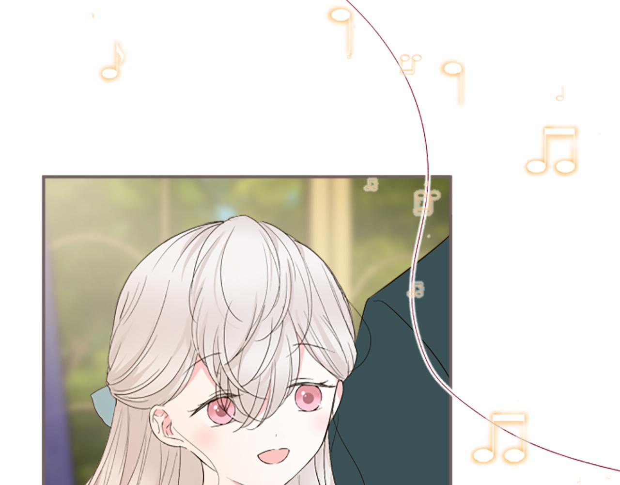 《圣女被龙骑士保护着》第100话 我的丈夫 第30页