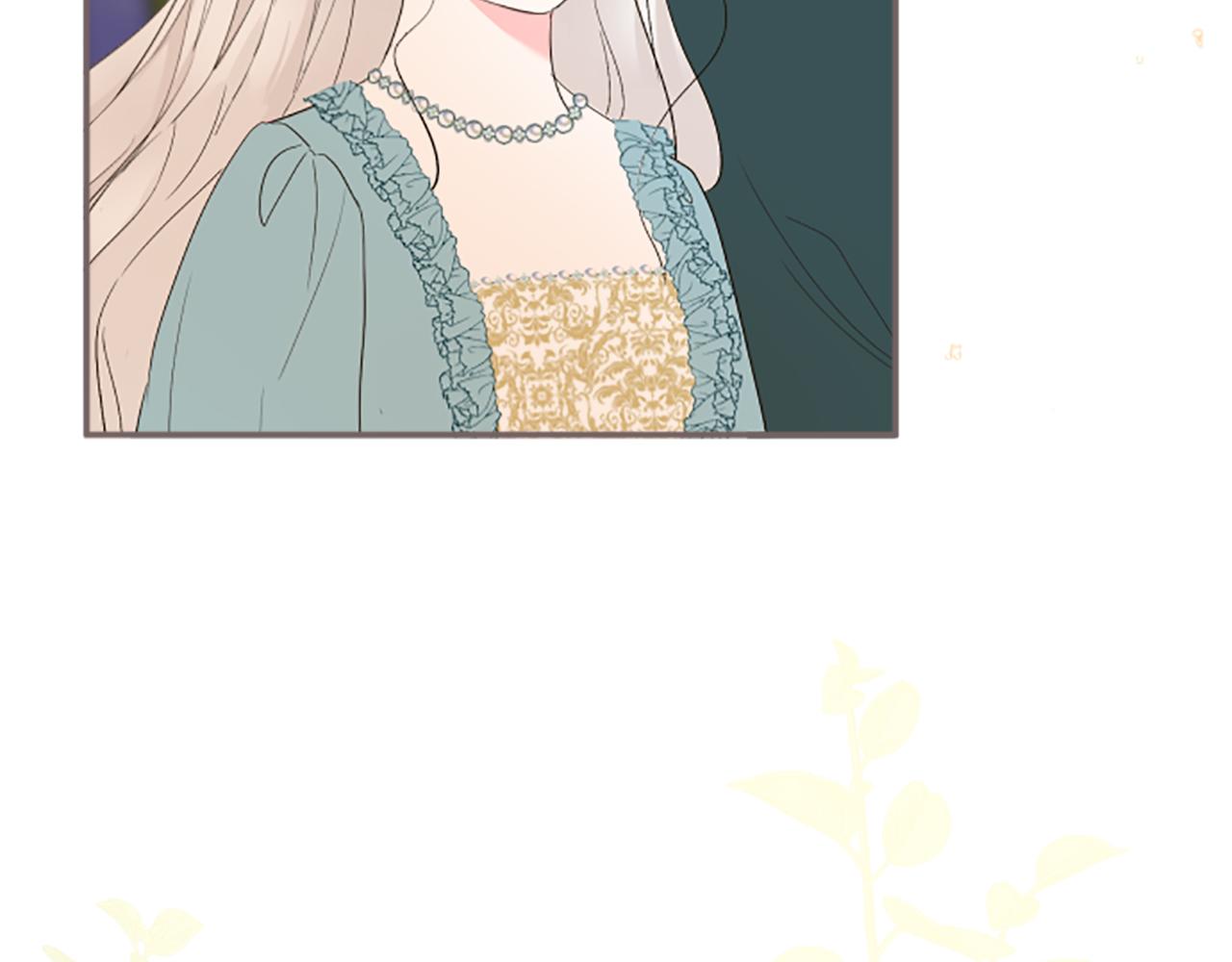《圣女被龙骑士保护着》第100话 我的丈夫 第31页