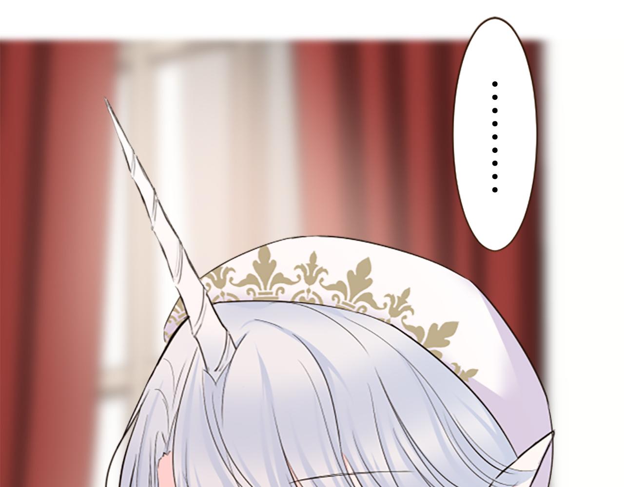 《圣女被龙骑士保护着》第99话 一起幸福吧！ 第38页