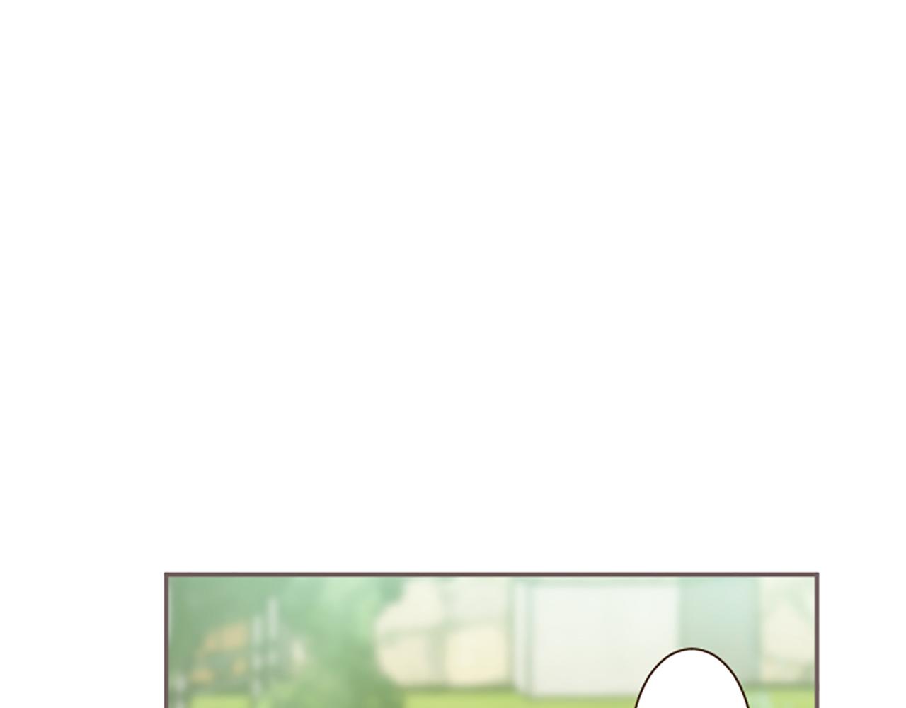 《圣女被龙骑士保护着》第103话 圣女怀孕了？！ 第1页