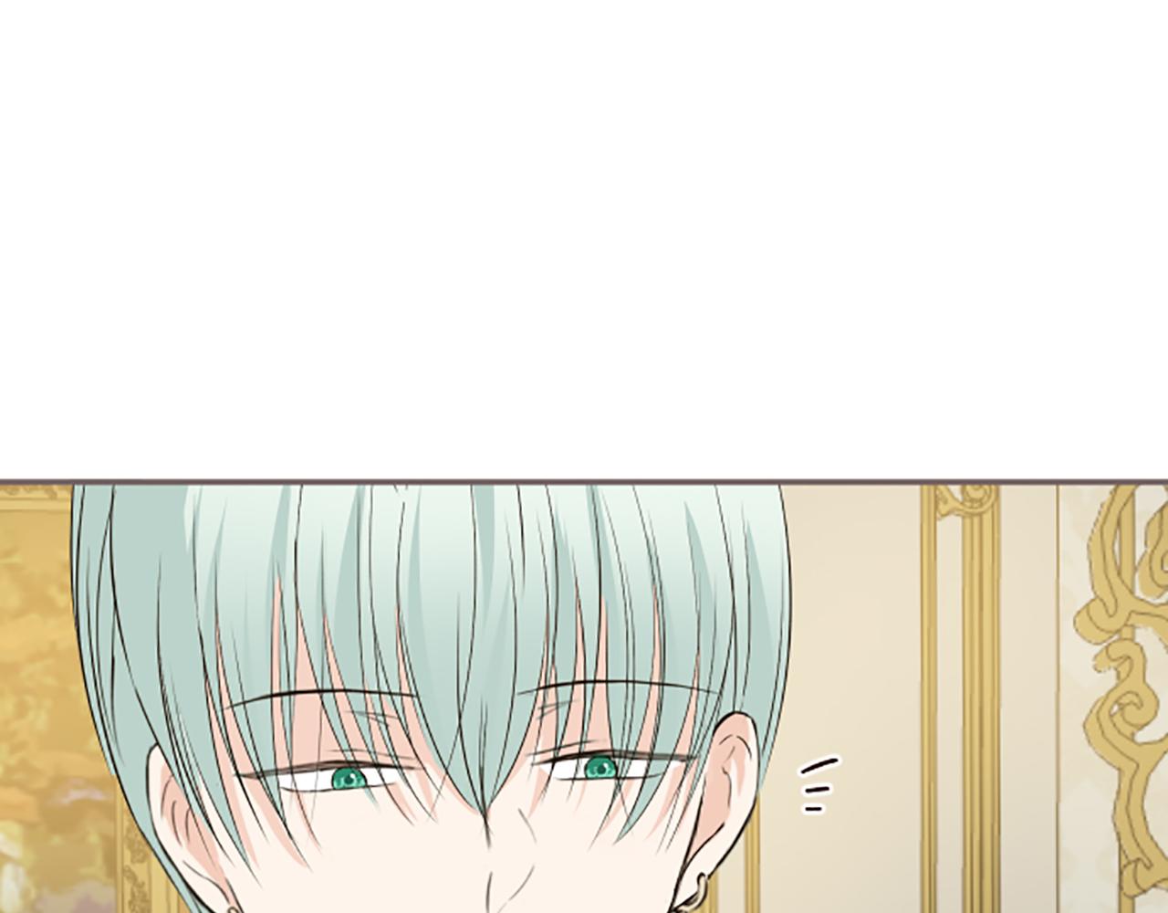 《圣女被龙骑士保护着》第103话 圣女怀孕了？！ 第49页