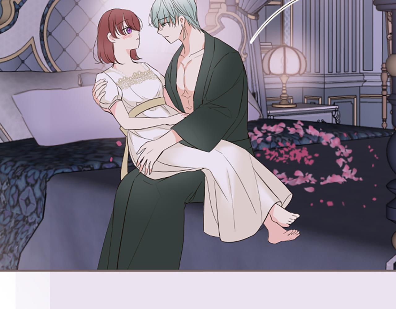 《圣女被龙骑士保护着》第102话 无法拒绝 第18页