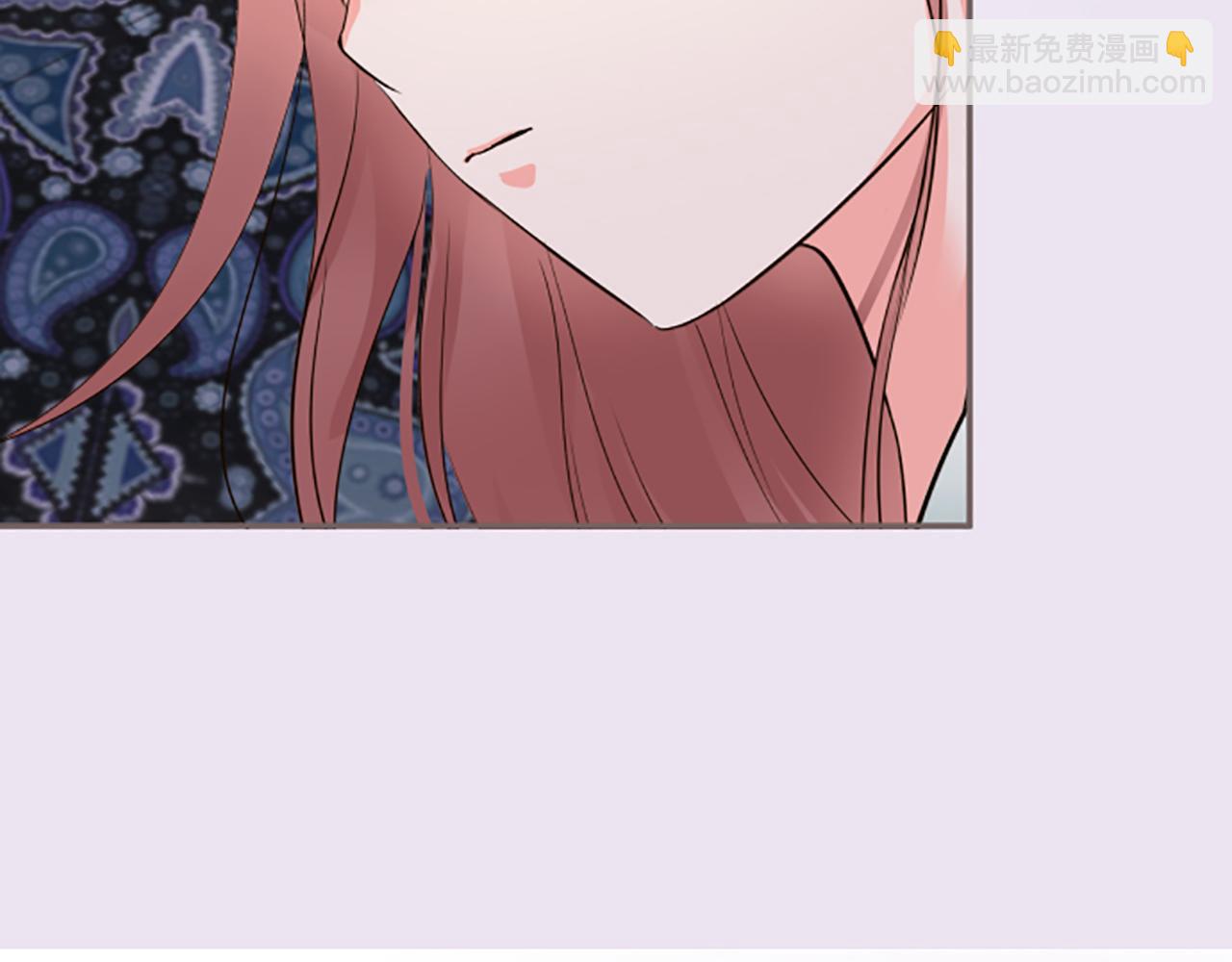 《圣女被龙骑士保护着》第102话 无法拒绝 第35页