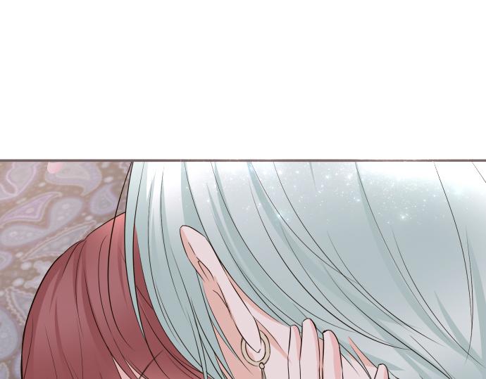 《圣女被龙骑士保护着》第102话 无法拒绝 第43页