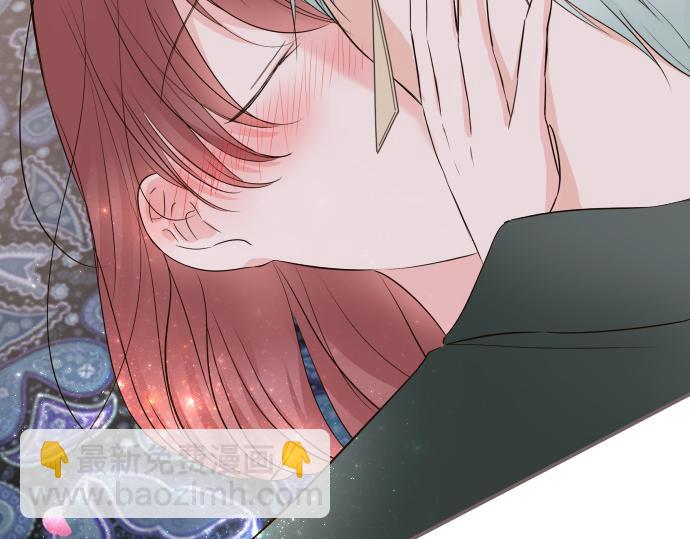 《圣女被龙骑士保护着》第102话 无法拒绝 第44页