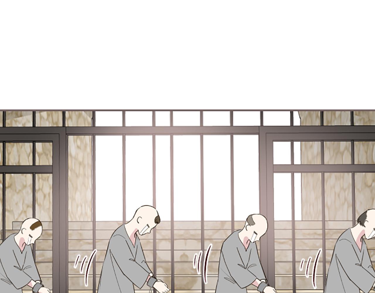 《圣女被龙骑士保护着》第105话 反妖怪派 第48页
