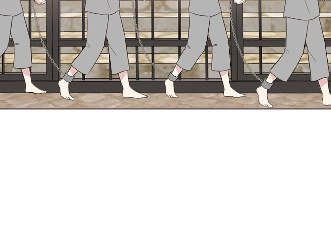 《圣女被龙骑士保护着》第105话 反妖怪派 第49页