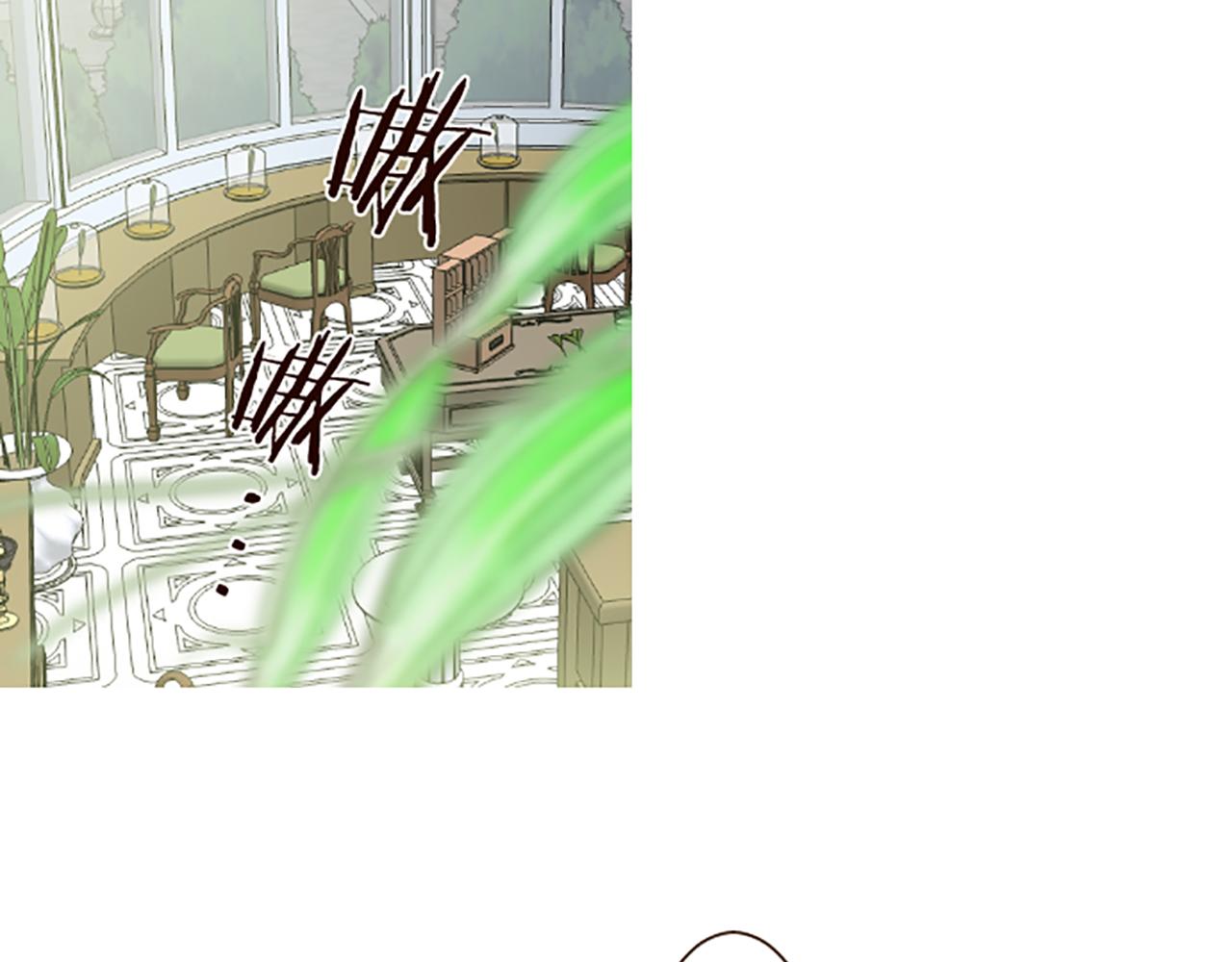 《圣女被龙骑士保护着》第108话 误会解除 第27页