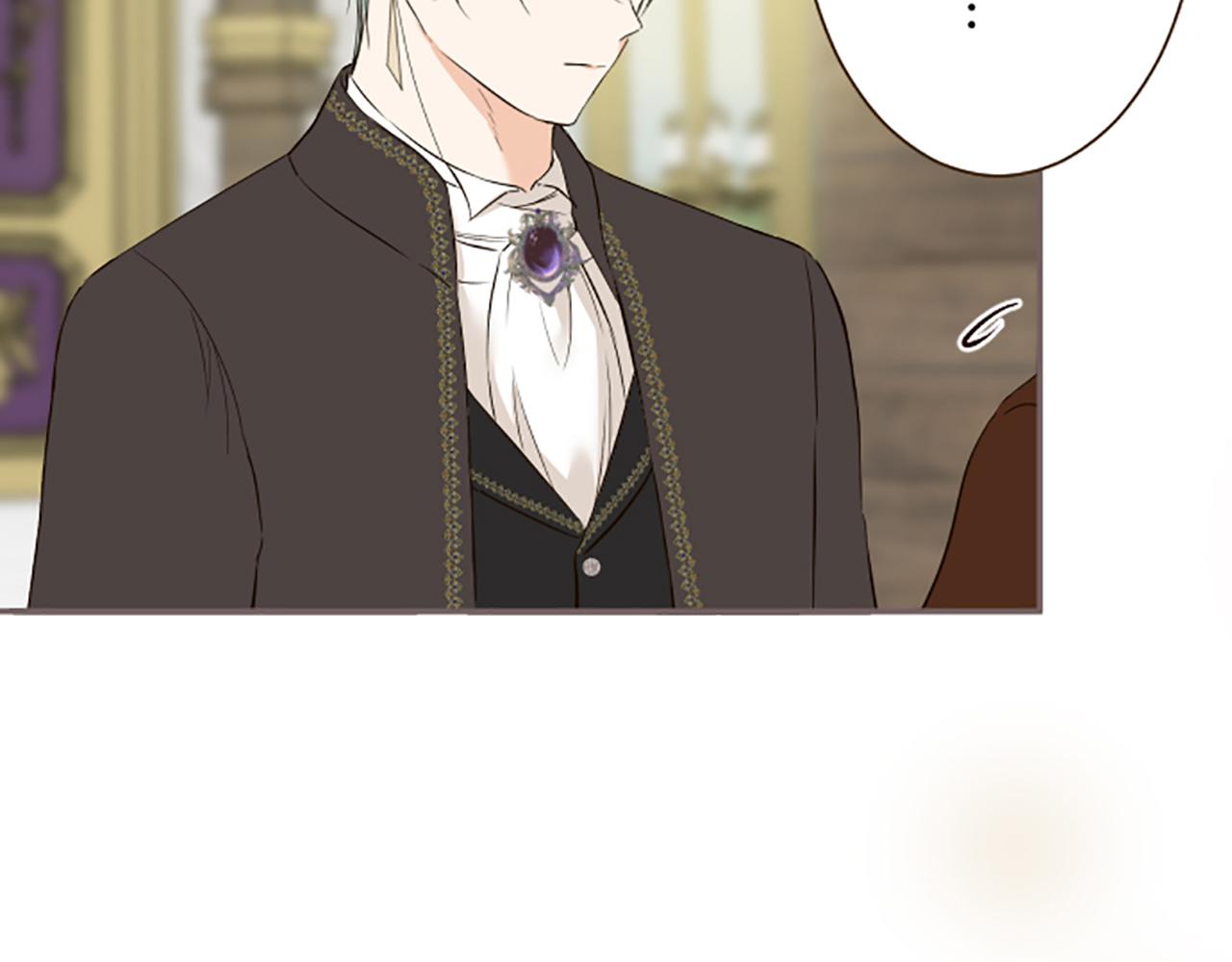 《圣女被龙骑士保护着》第108话 误会解除 第5页