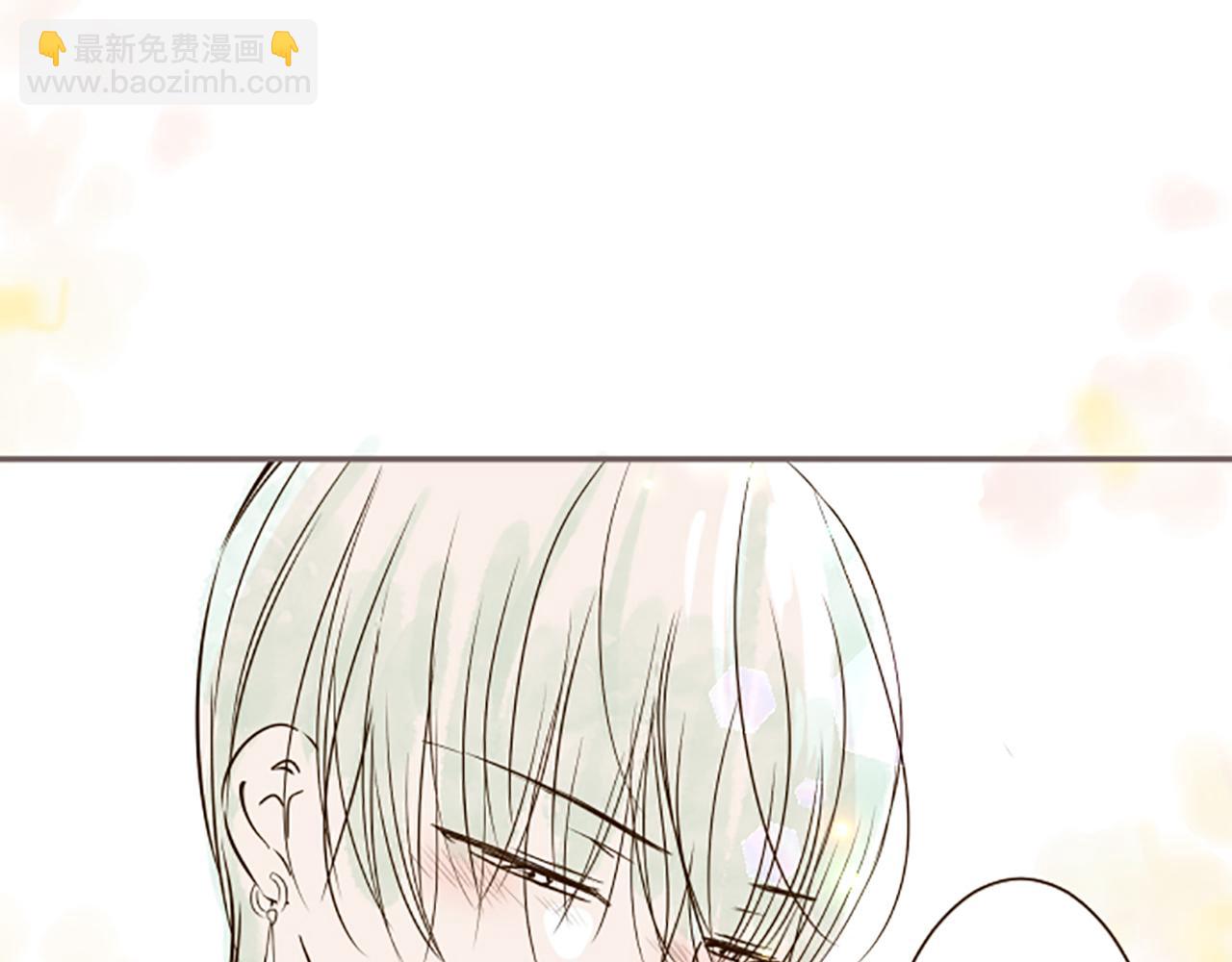 《圣女被龙骑士保护着》番外篇 有魅力的？都琉 第12页