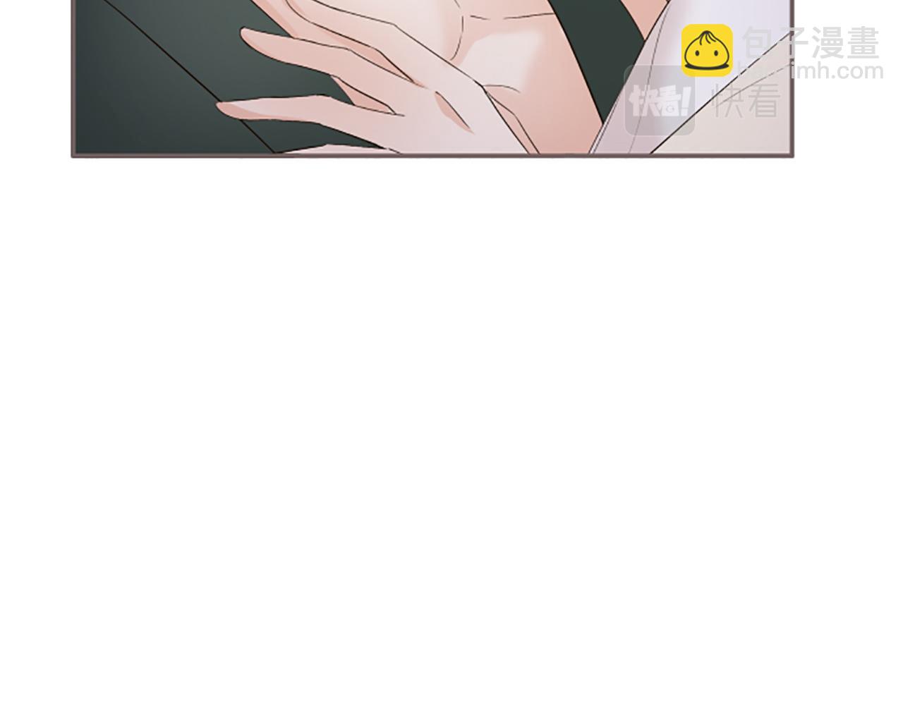《圣女被龙骑士保护着》第107话 害怕被忽略 第10页