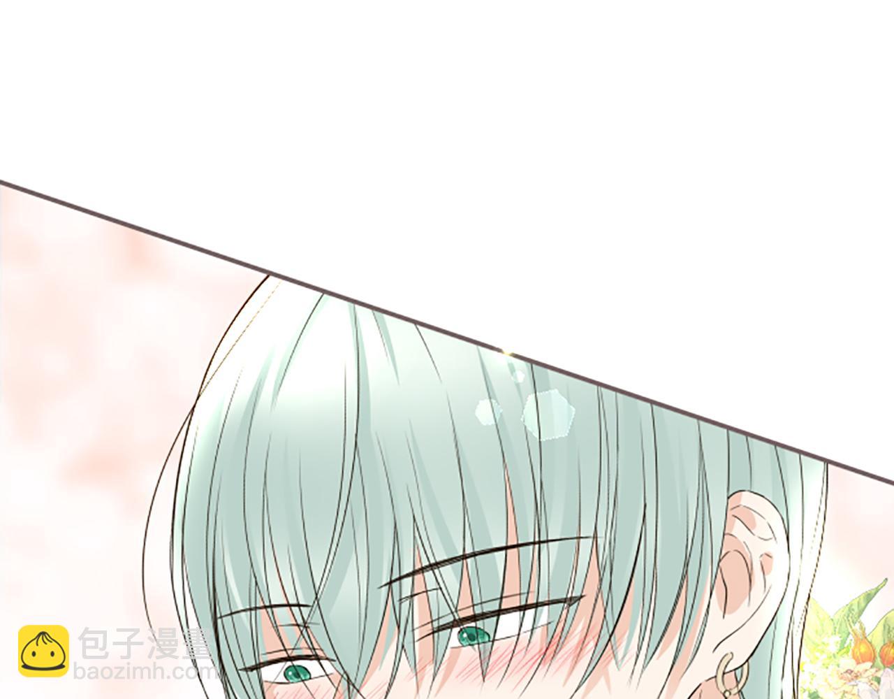 《圣女被龙骑士保护着》第107话 害怕被忽略 第43页