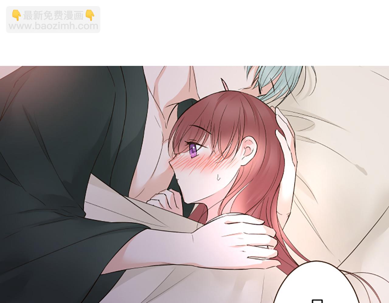 《圣女被龙骑士保护着》第107话 害怕被忽略 第5页