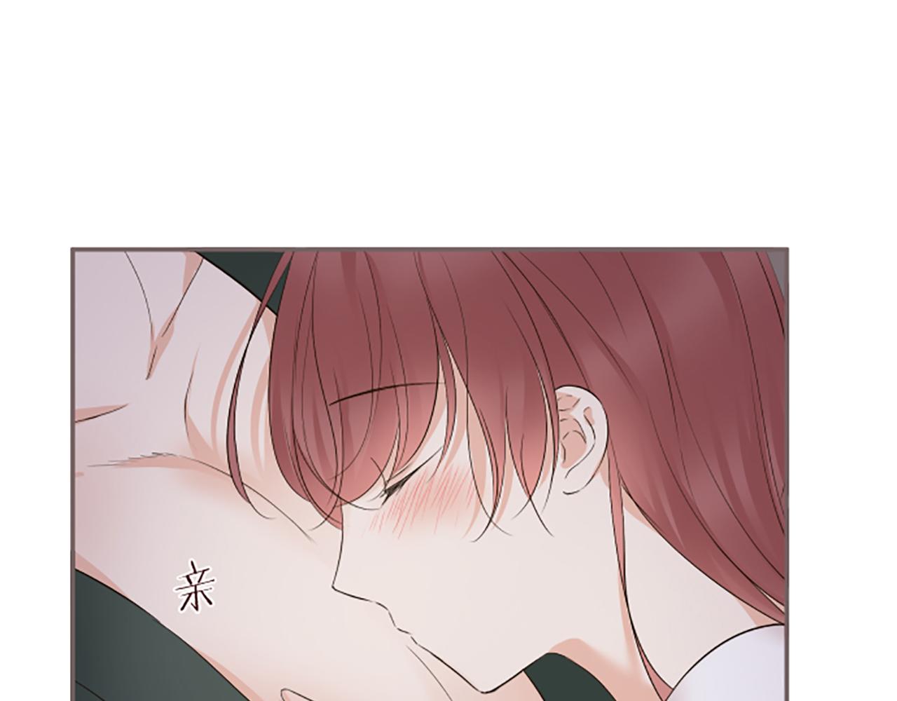 《圣女被龙骑士保护着》第107话 害怕被忽略 第9页