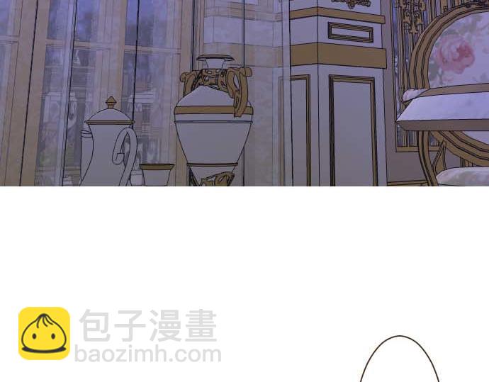 《圣女被龙骑士保护着》第111话 极度不安 第7页