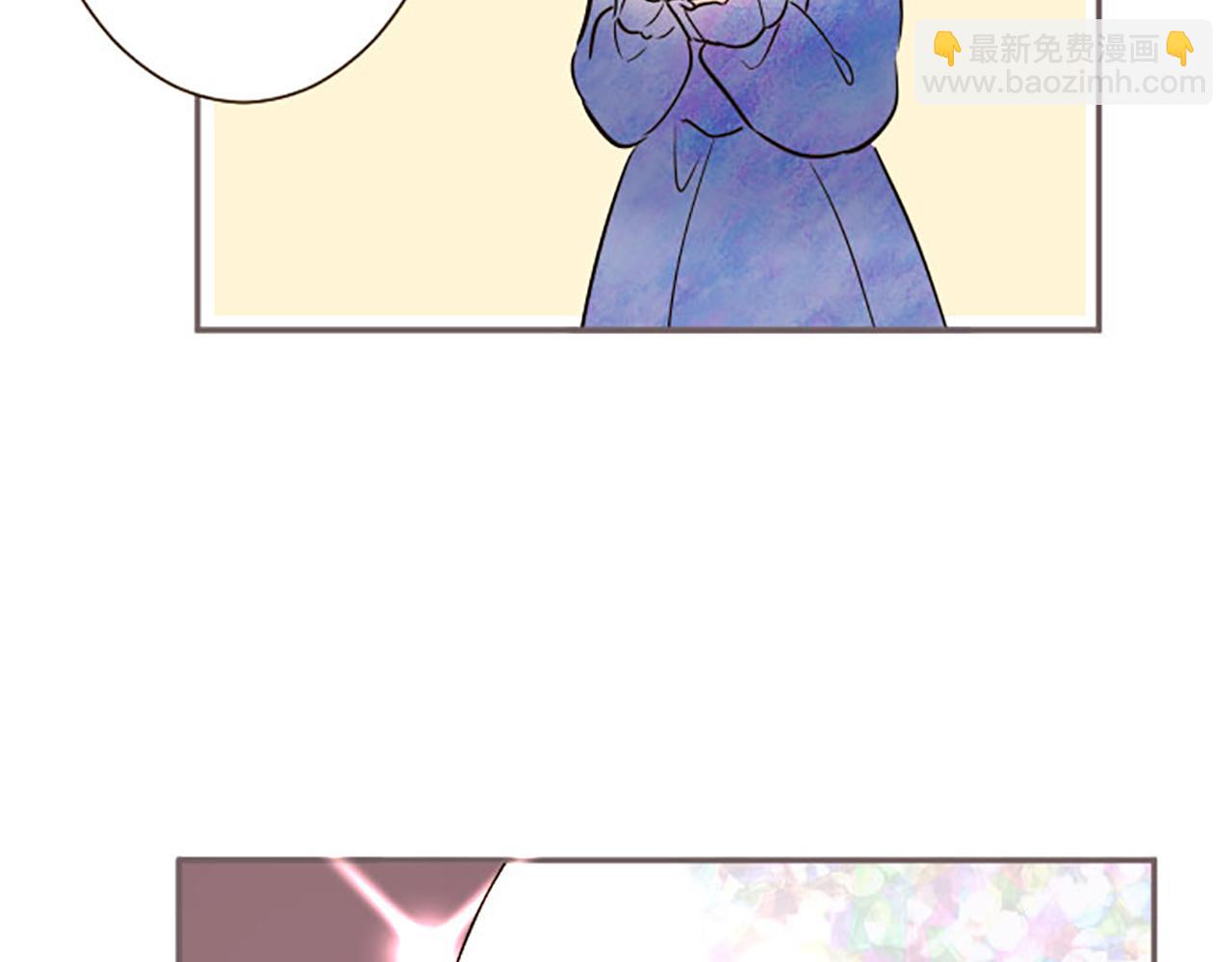《圣女被龙骑士保护着》第110话 魔力失控 第26页