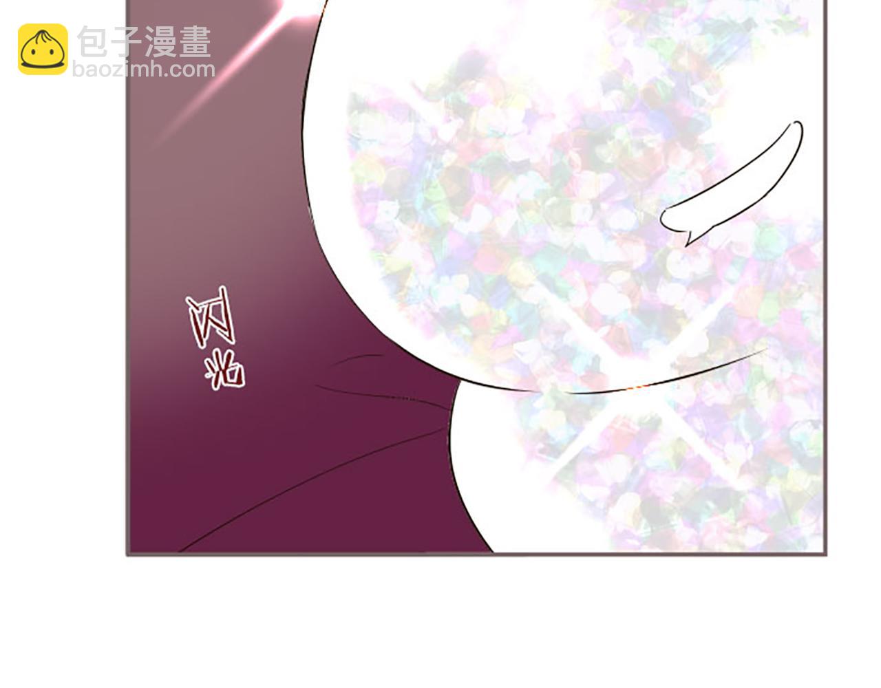 《圣女被龙骑士保护着》第110话 魔力失控 第27页