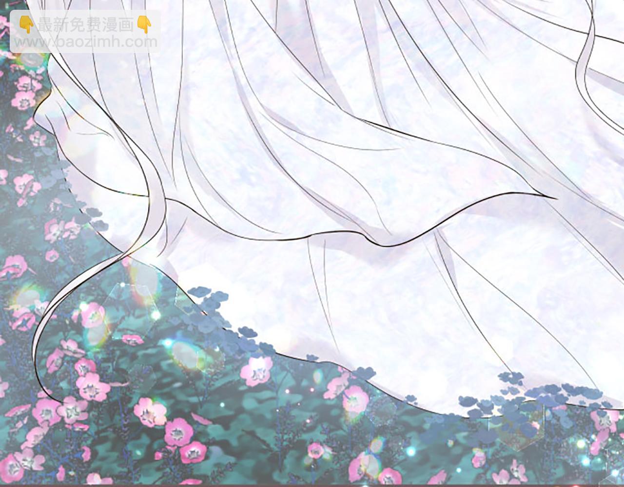 《圣女被龙骑士保护着》第110话 魔力失控 第39页