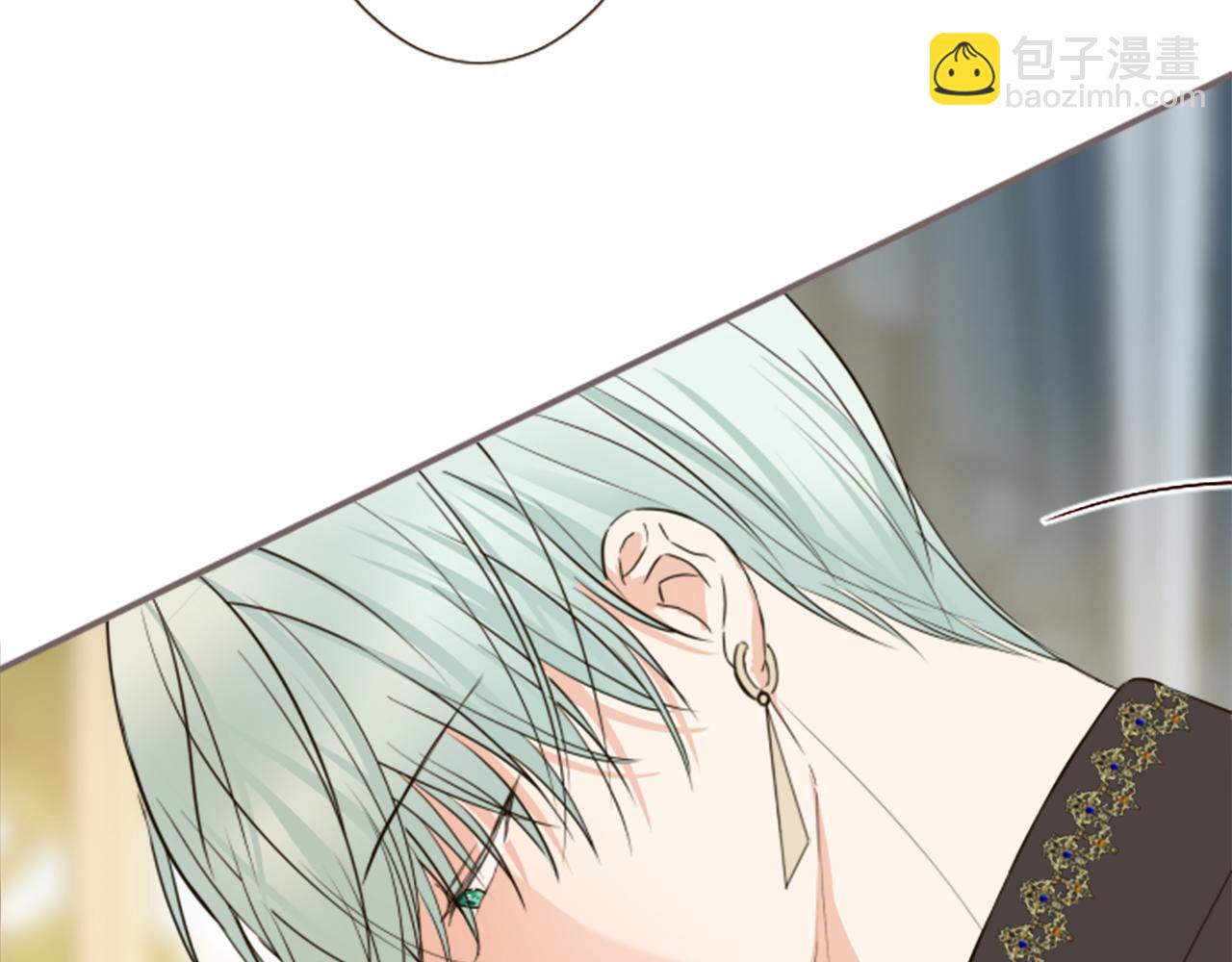 《圣女被龙骑士保护着》第109话 改良版魔法药 第36页