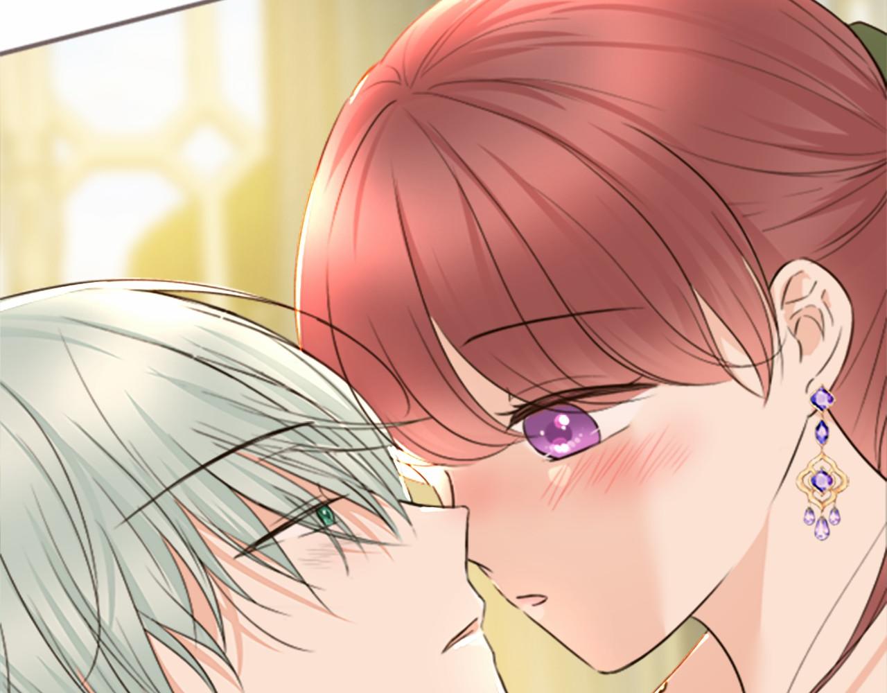 《圣女被龙骑士保护着》第109话 改良版魔法药 第45页