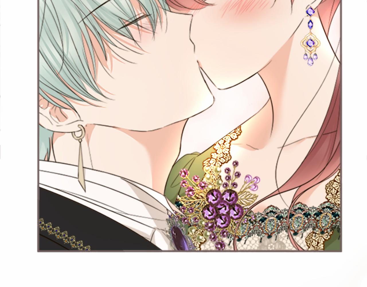 《圣女被龙骑士保护着》第109话 改良版魔法药 第48页