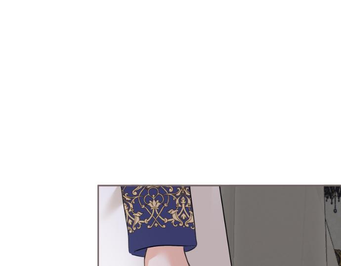 《圣女被龙骑士保护着》第112话 独自哭泣 第1页
